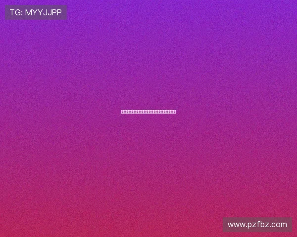 熊猫体育直播高清免费观看最新版本下载安装指南